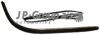 PORSC 90150504850 Trim/Protective Strip, bumper